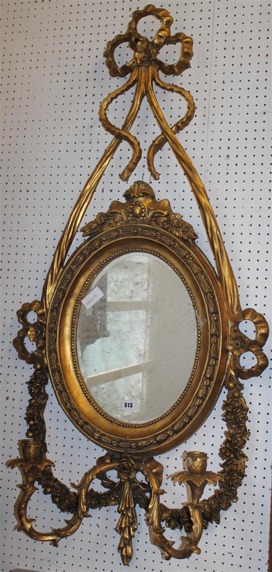 Oval gilt mirror